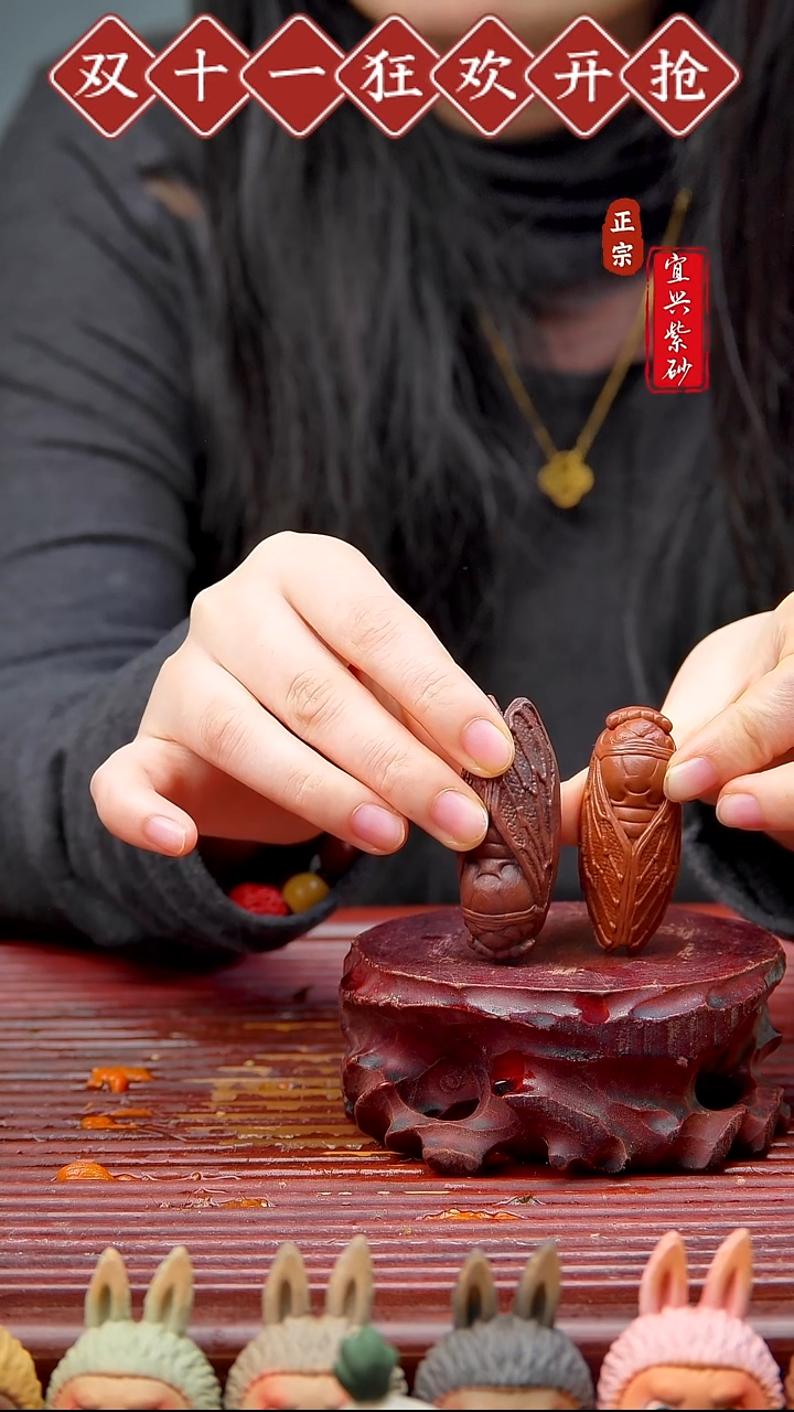 紫砂茶宠宜兴紫砂茶宠摆件