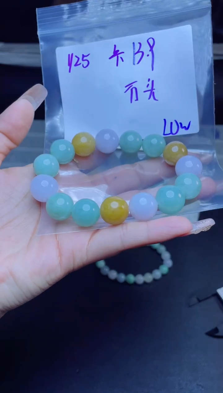 【闪购商品】定制翡翠未镶嵌珠串