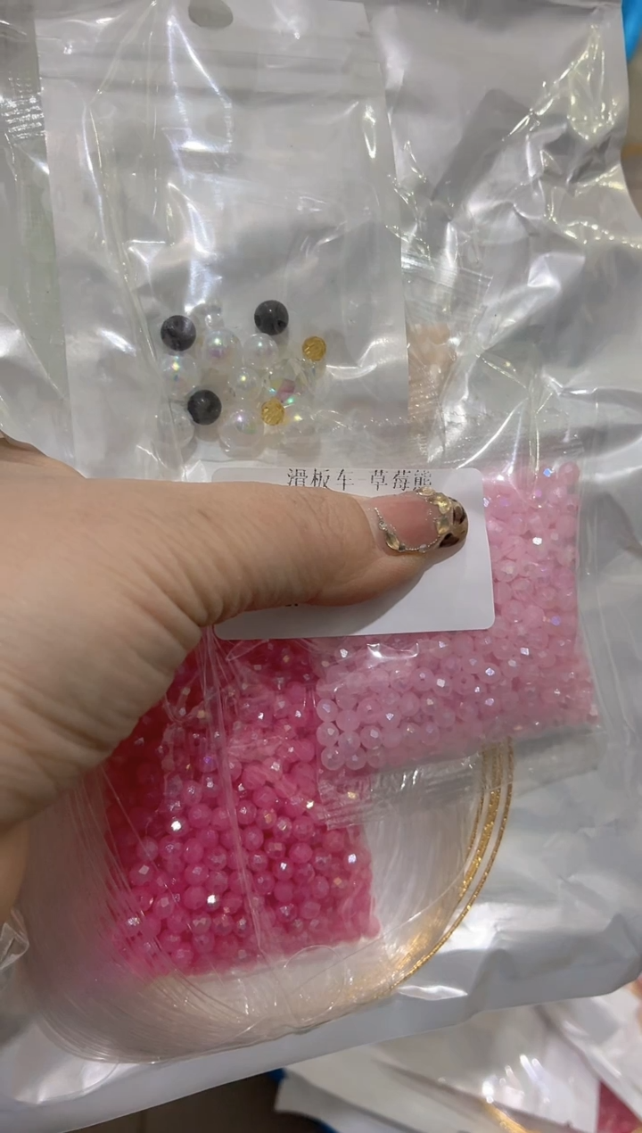 玻璃19187----材料包