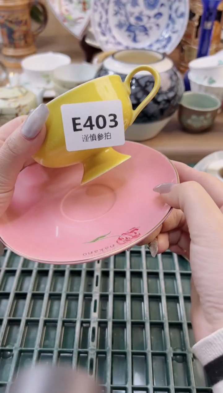 【闪购商品】杯          403   