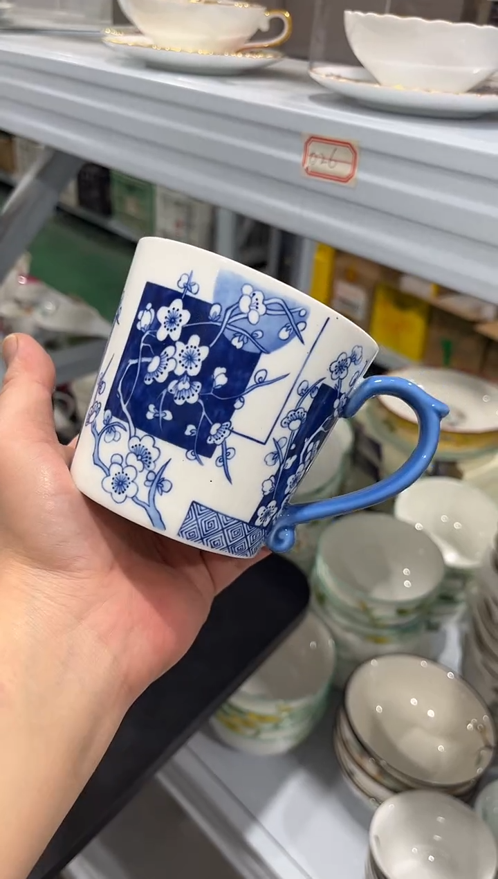 杯子骨瓷（原盒）青花马克杯一个