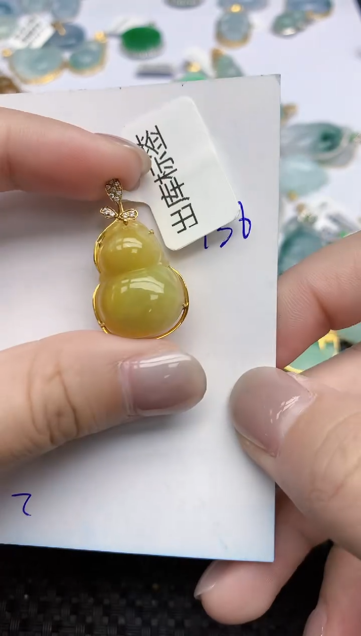 【闪购商品】翡翠颈饰18K金镶嵌天然翡翠A货