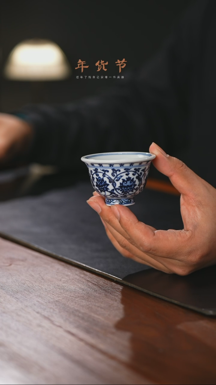 【闪购商品】精品茶器【本店无运费险】压手