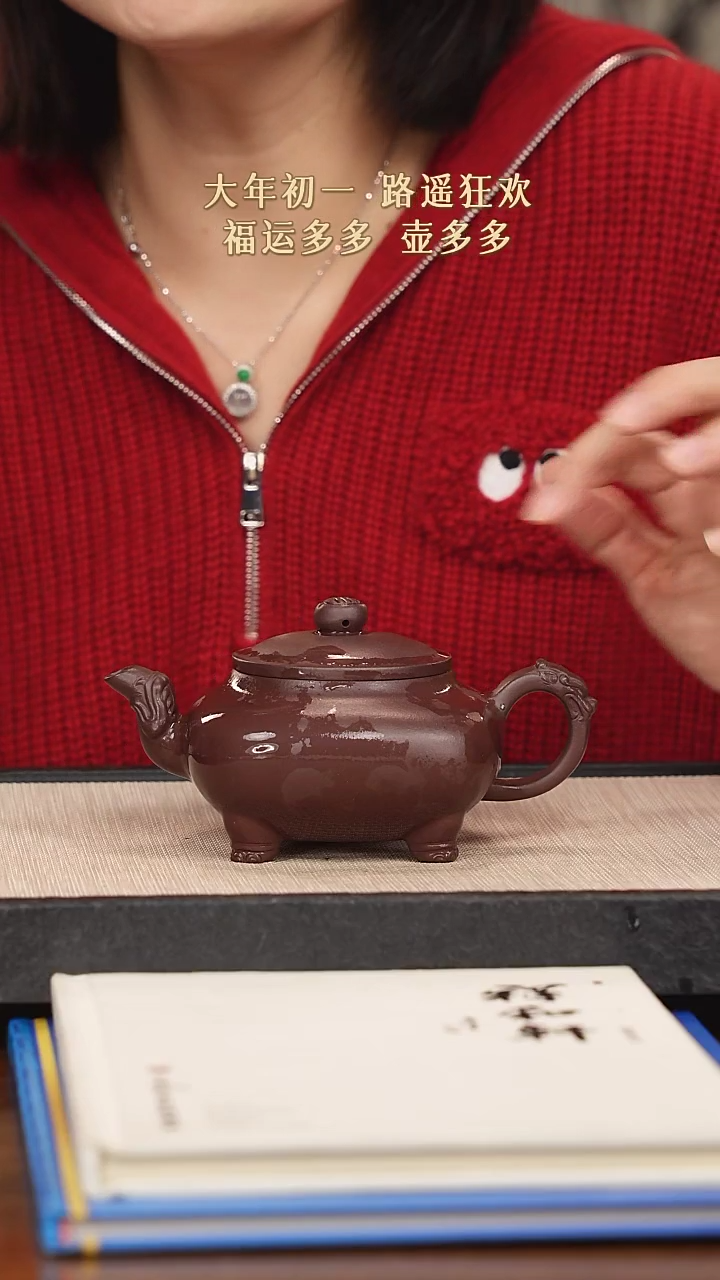【闪购商品】紫砂茶壶紫砂紫砂紫砂紫砂