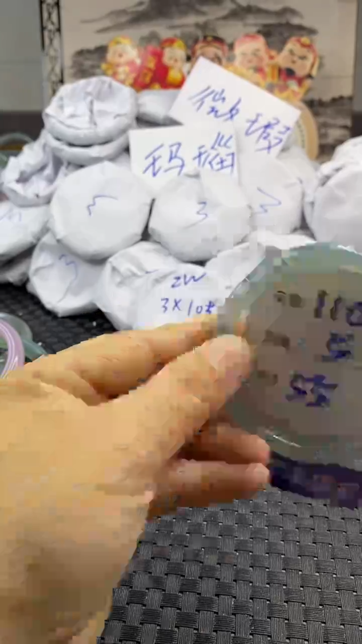 玛瑙/玉髓手镯未镶嵌1101