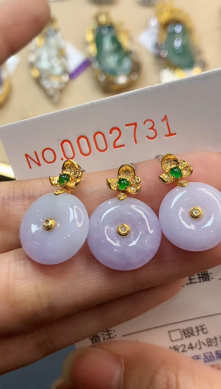 【闪购商品】翡翠吊坠(不含链)18K金镶嵌2731多样性发其一