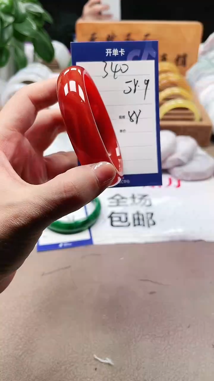 【闪购商品】玛瑙/玉髓手镯未镶嵌a347 5859多样性发货