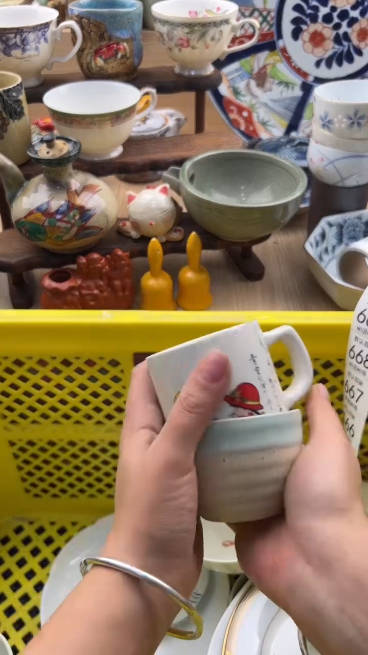 663默认微瑕，满20元包邮