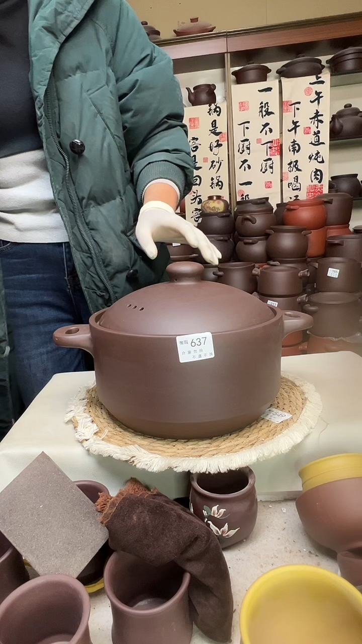 宜兴紫砂微瑕5升镂空把手637