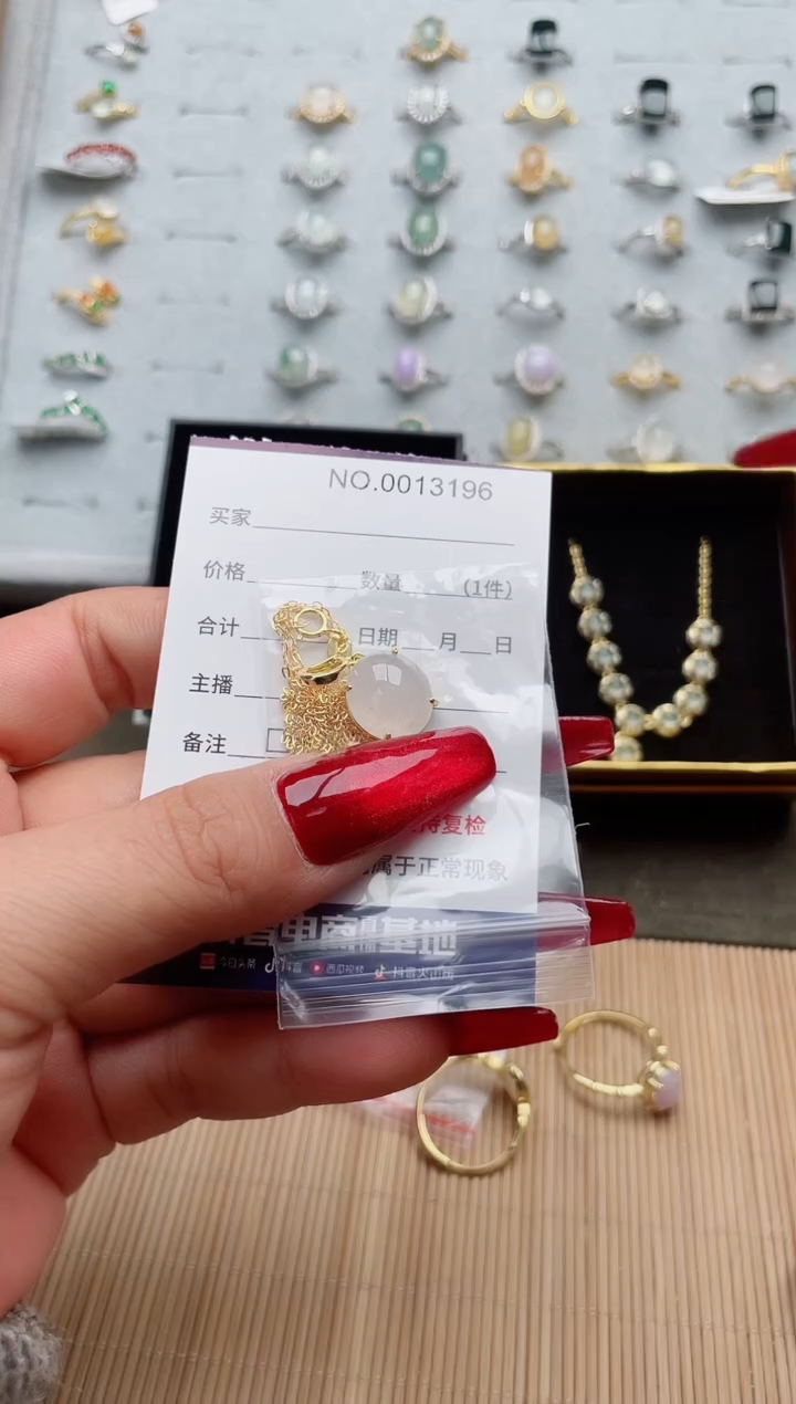 【闪购商品】翡翠戒指银S925镶嵌·