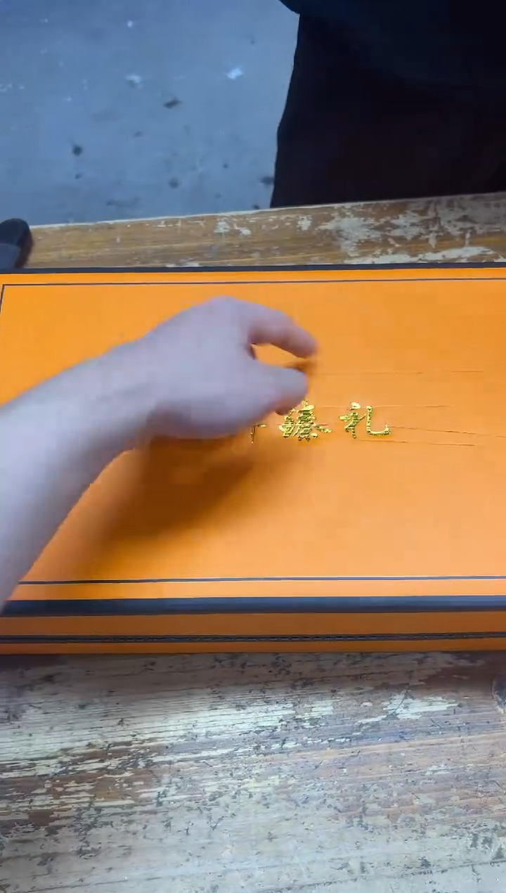 其他【闪购商品】-----