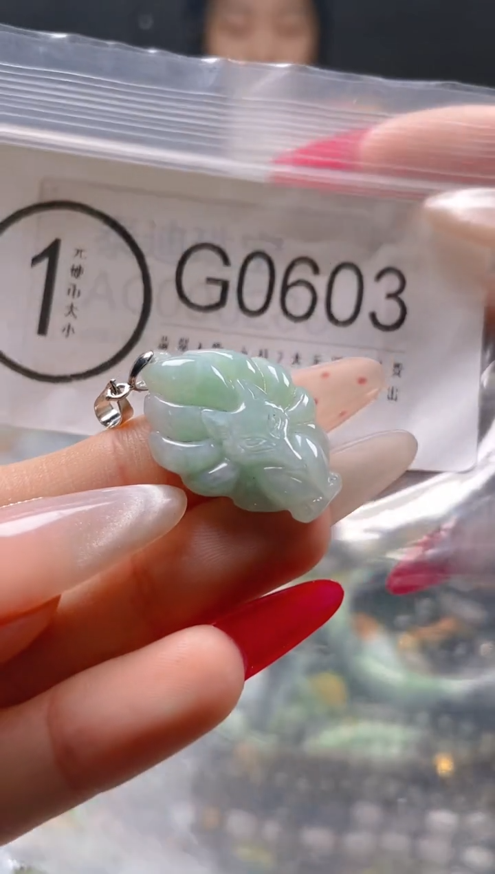 【闪购商品】翡翠颈饰未镶嵌/G/翡翠A货一图一物