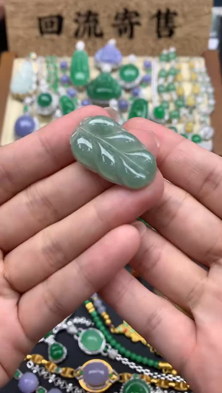 【闪购商品】翡翠颈饰未镶嵌5-中国好珍宝