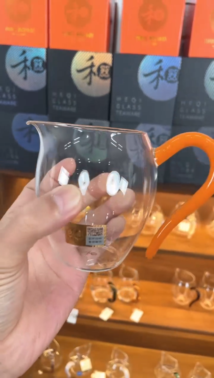 怡然橙彩公道杯    