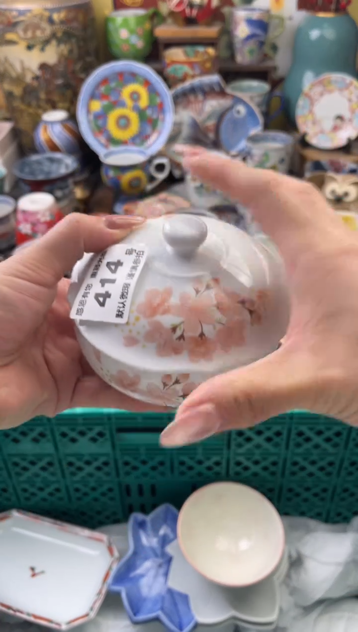 瓷片L****寧414号六六工艺品瓷器