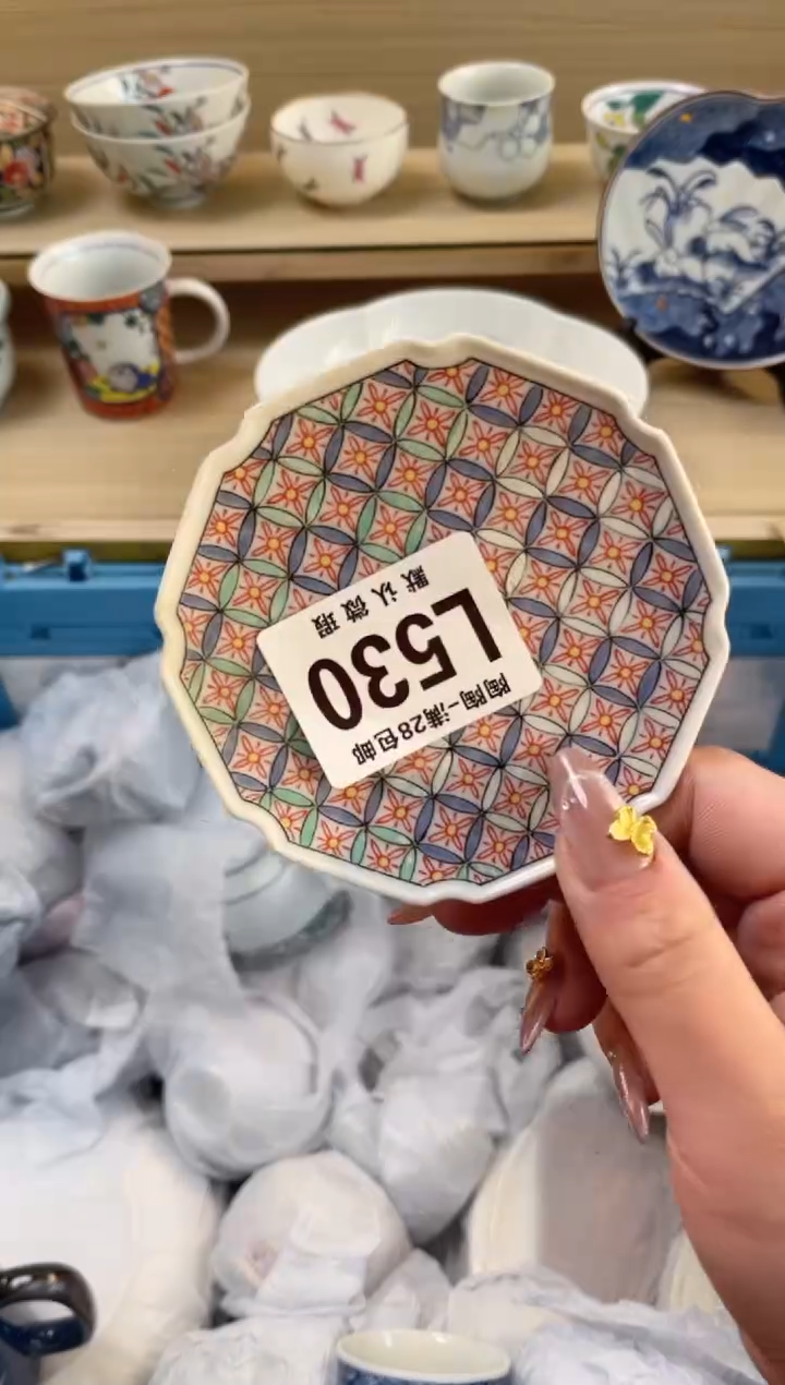 【闪购商品】杯 瓷器瓷器瓷器瓷器L530