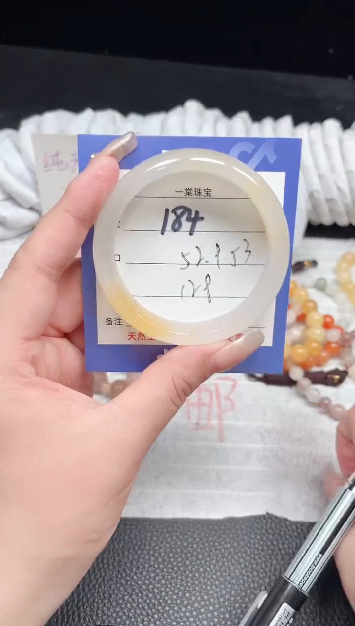 【闪购商品】石英质玉手镯未镶嵌184