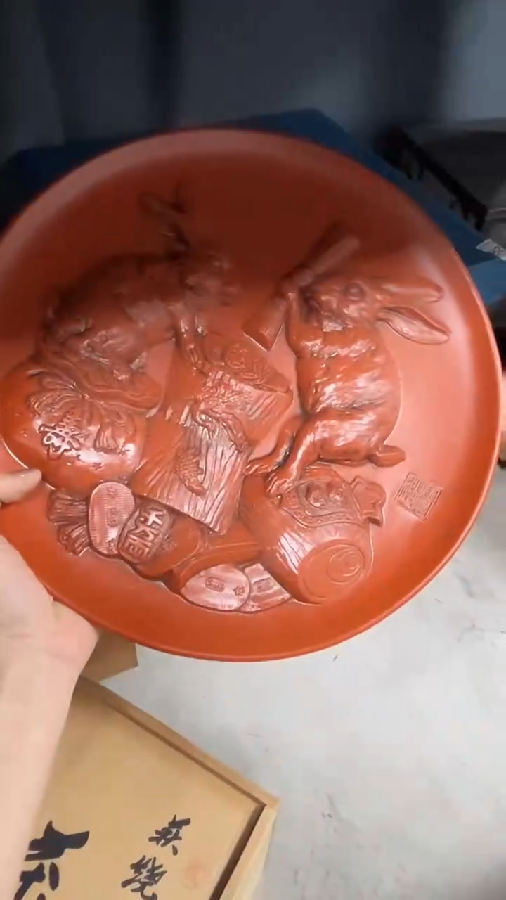  微瑕商品 介意勿拍147