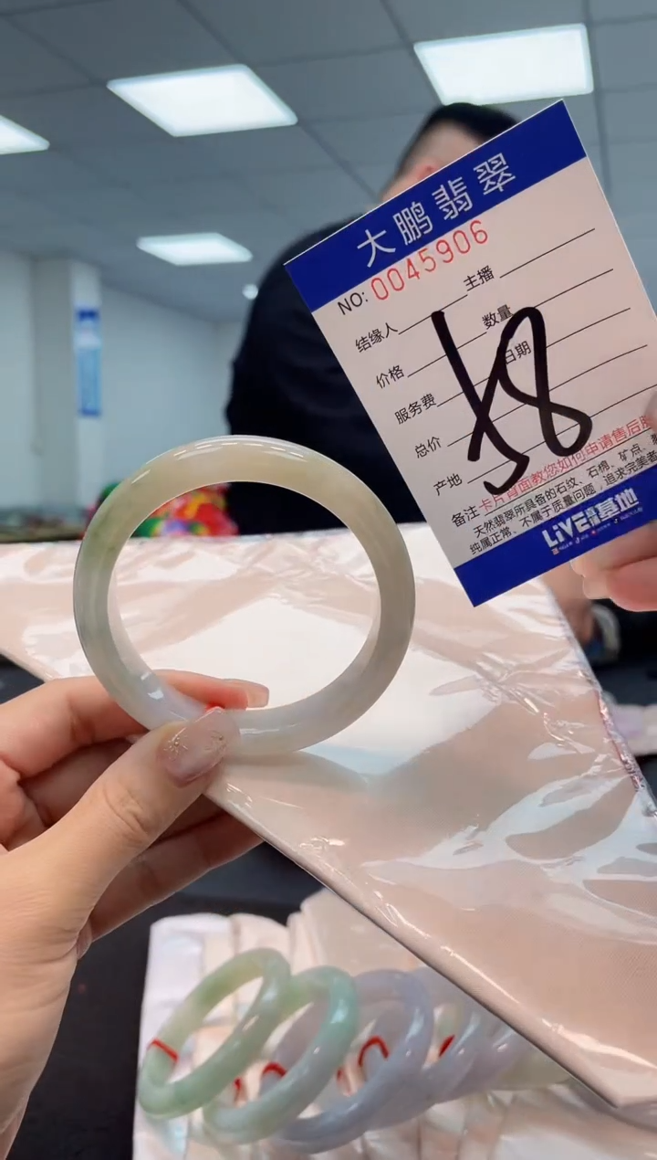 【闪购商品】翡翠手镯未镶嵌AAAAAAAAAA
