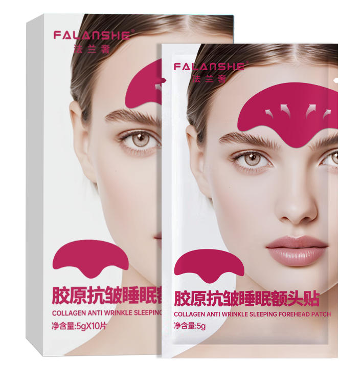 【止纹贴】胶原蛋白 抗皱抚纹额头贴/抬头纹/川字纹/眉间纹