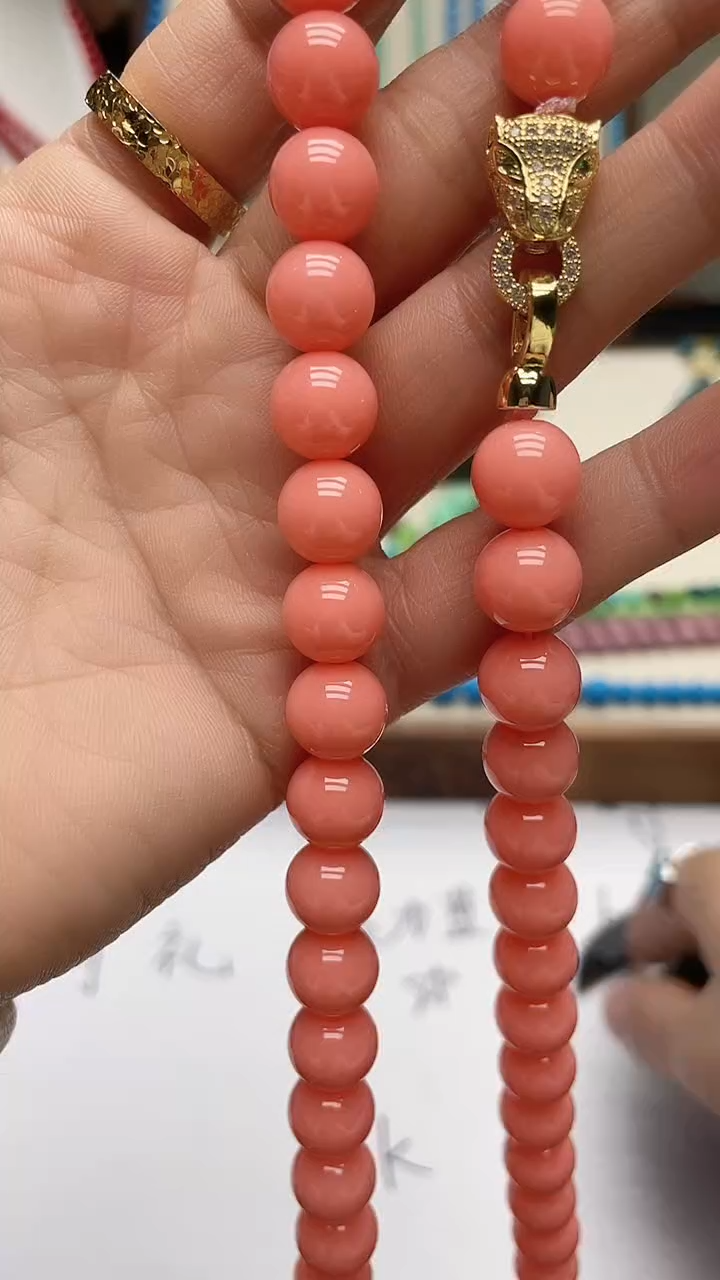 珍藏特色绿色蓝色