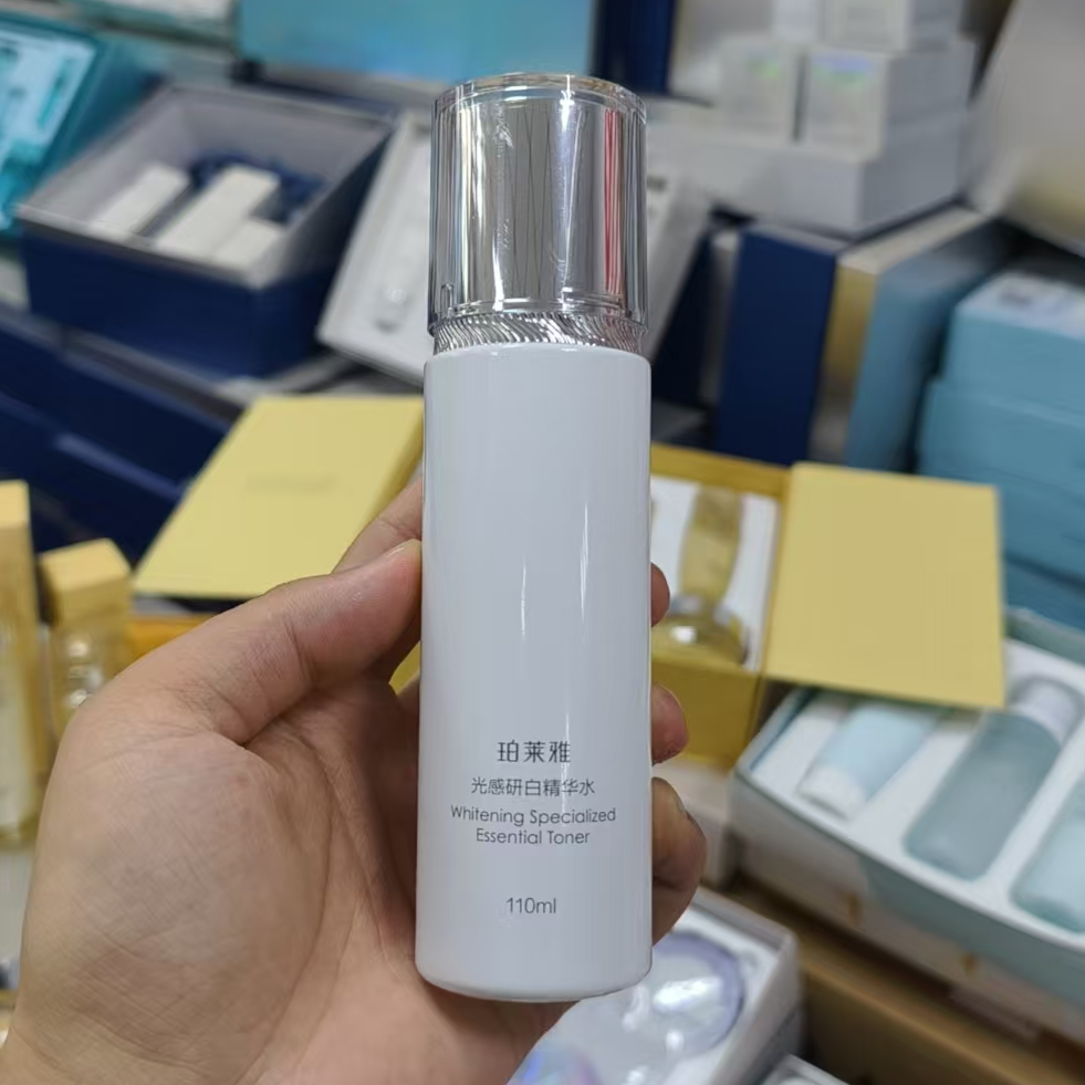 【裸瓶】珀莱雅光感研白精华水110ml