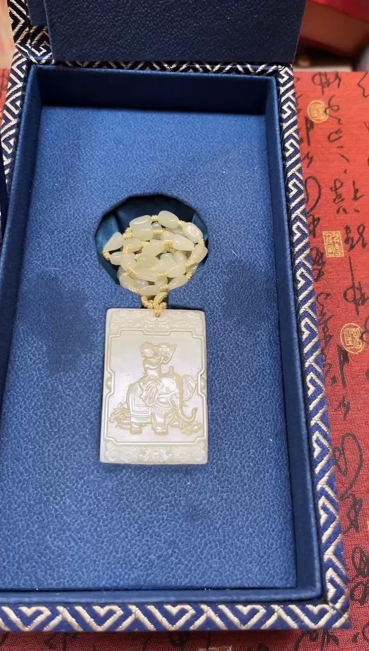 【闪购商品】和田玉玉牌未镶嵌和田玉挂件子冈牌