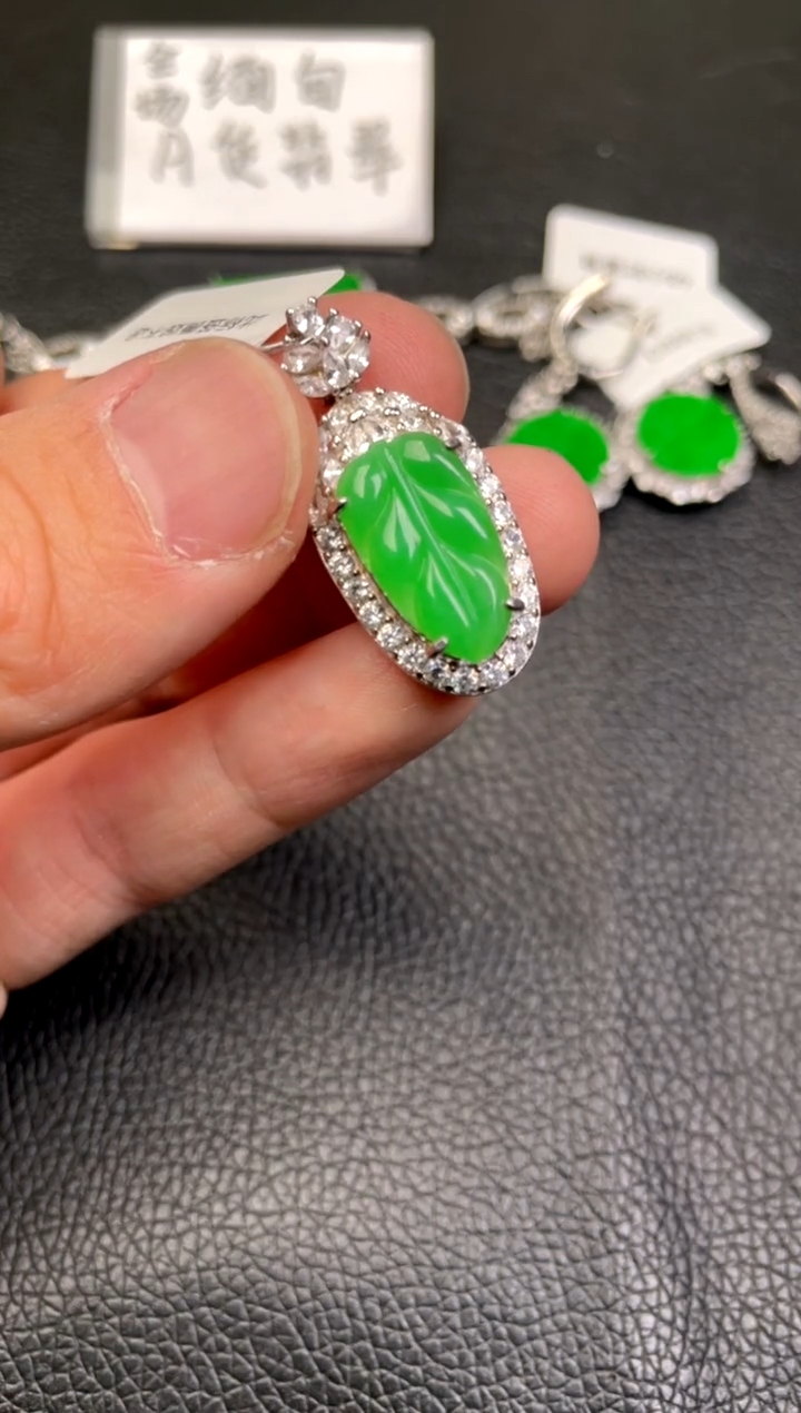 【闪购商品】翡翠吊坠(不含链)银S925镶嵌吊坠