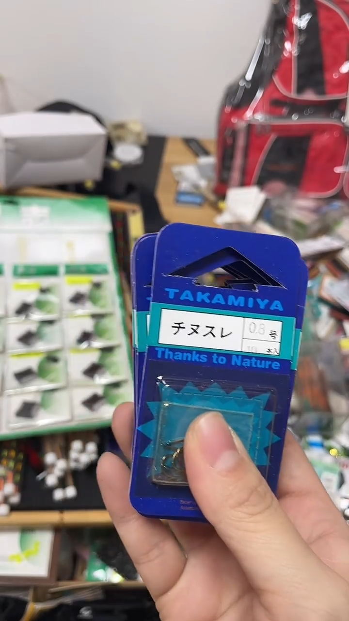 751  高工  混搭  袖 钩子  带刺