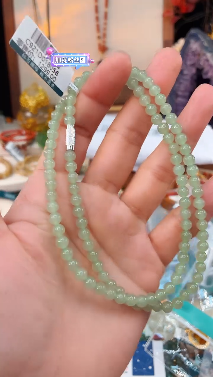 未镶嵌和田玉项链@@C921D018056