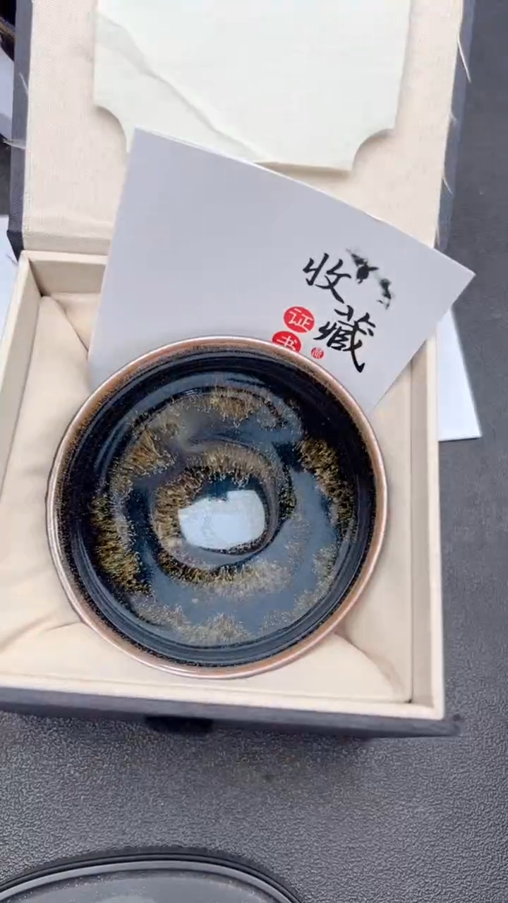 【闪购商品】茶盏705礼盒证书建盏