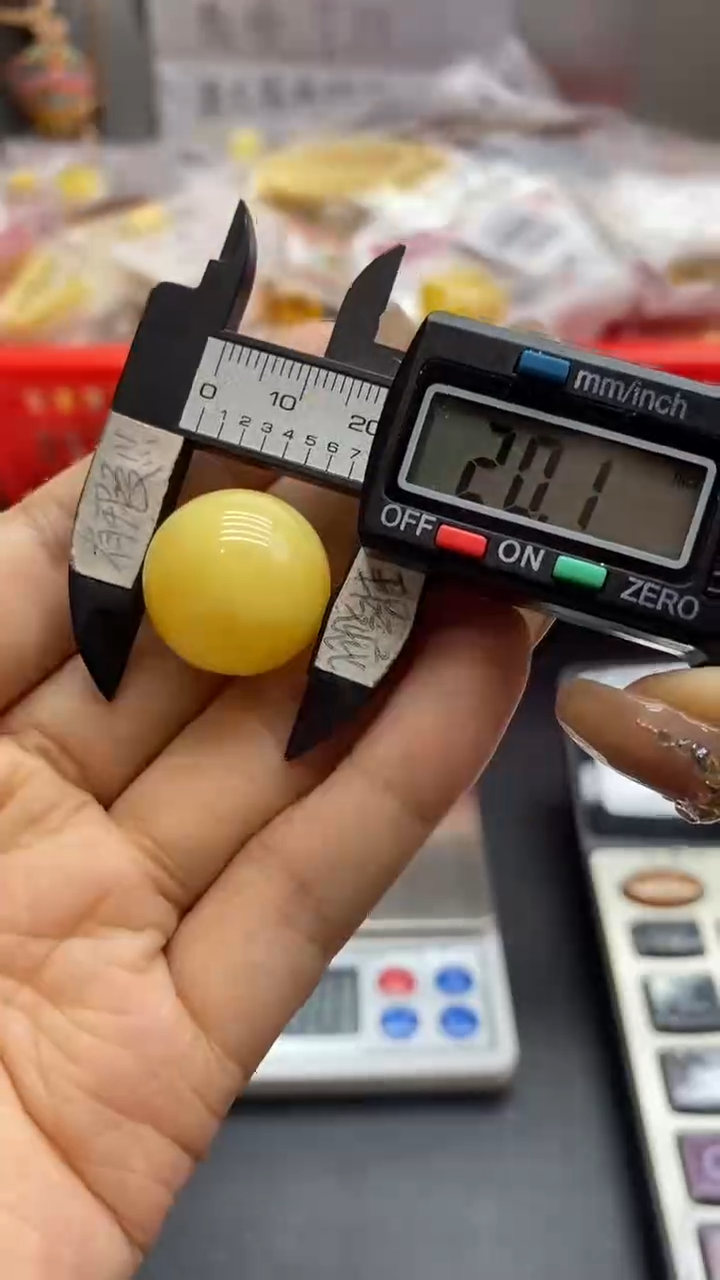 琥珀未镶嵌珠宝奇石1453