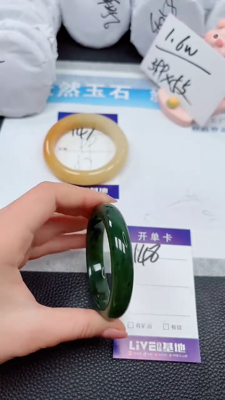 【闪购商品】和田玉手镯未镶嵌148