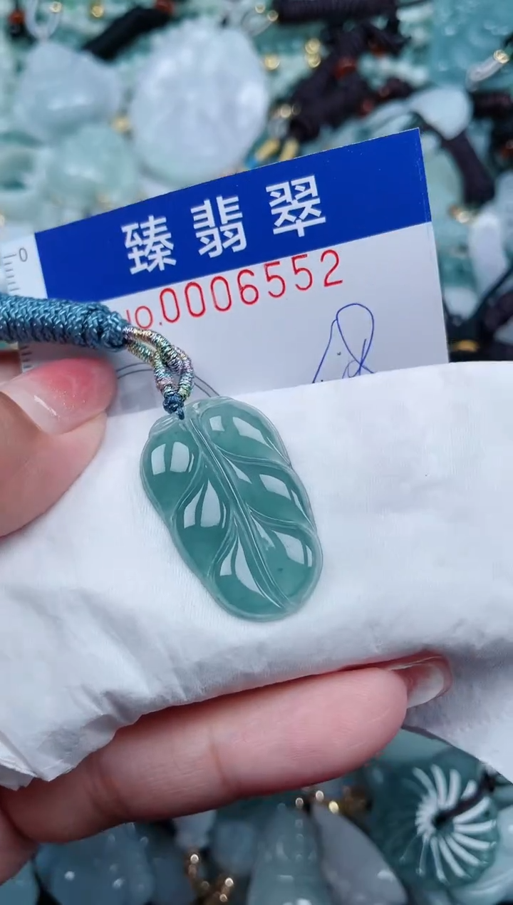 【闪购商品】翡翠颈饰未镶嵌.0006552