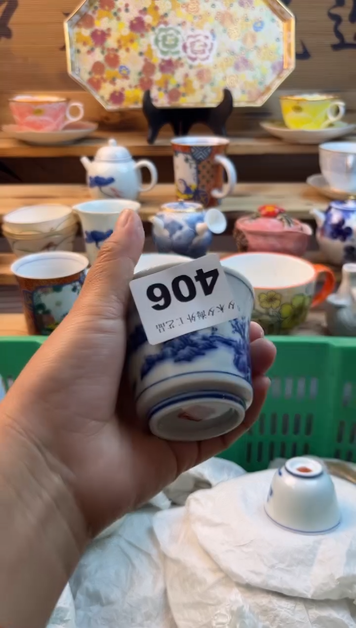 【闪购商品】瓷片瓷器          406