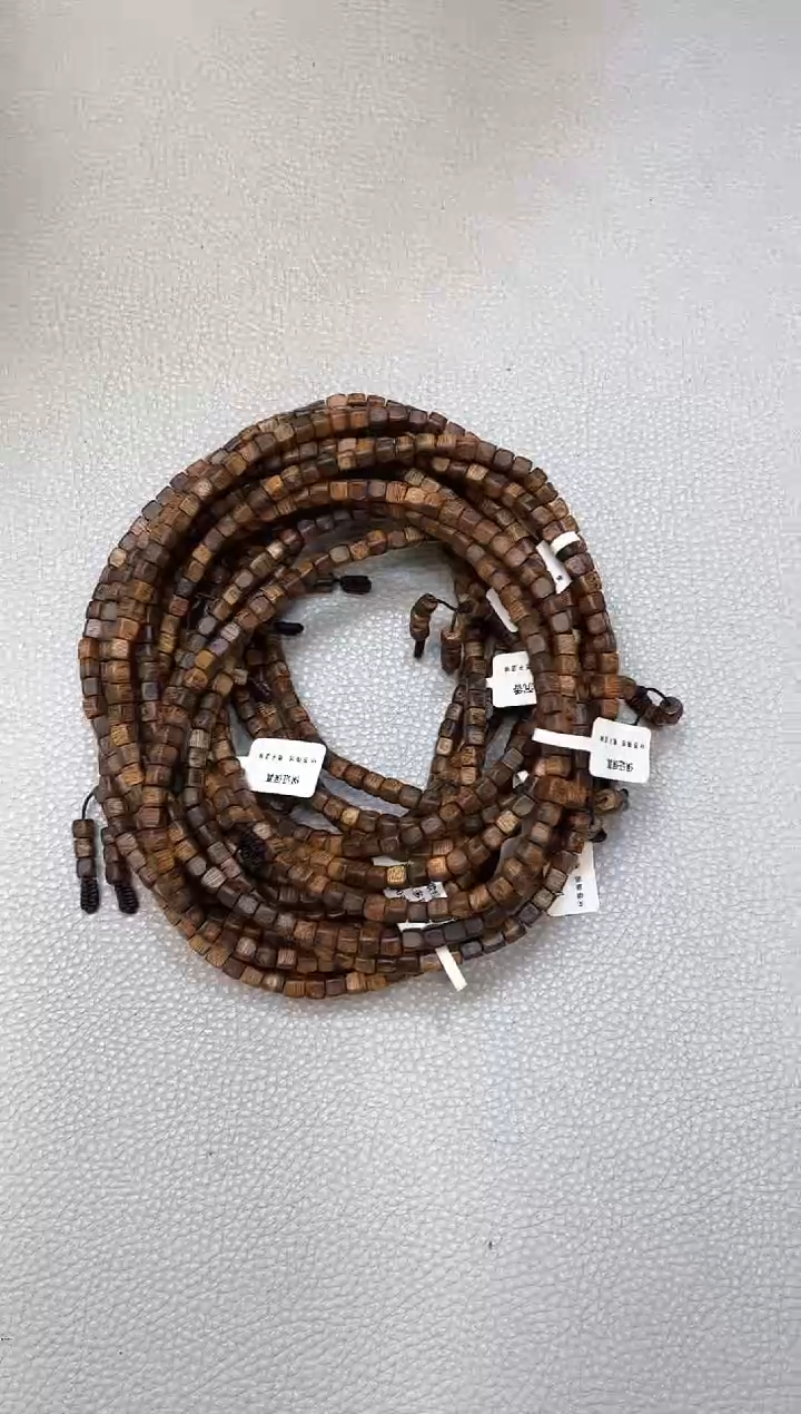 【闪购商品】沉香手串棋楠蜜结方糖虫漏随型多圈多样性发其一