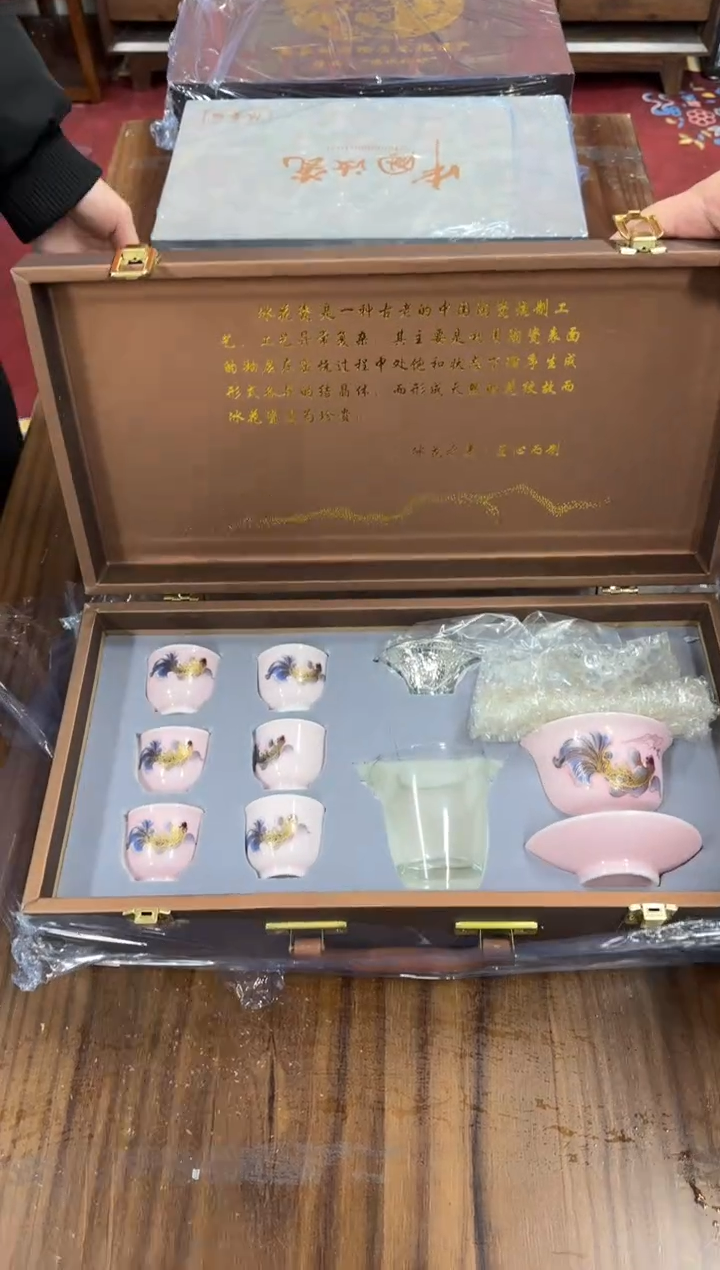 其他其他陶瓷@@@@@@@@@@