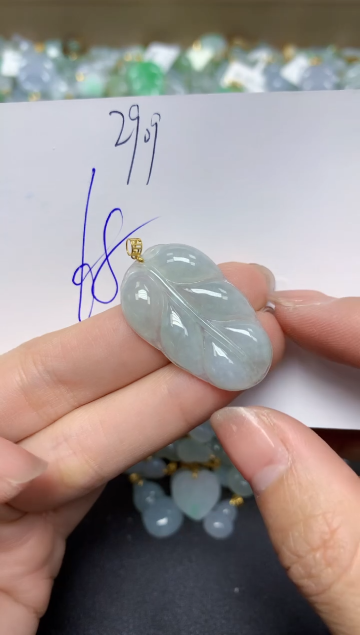 【闪购商品】翡翠颈饰18K金镶嵌 天然翡翠A货