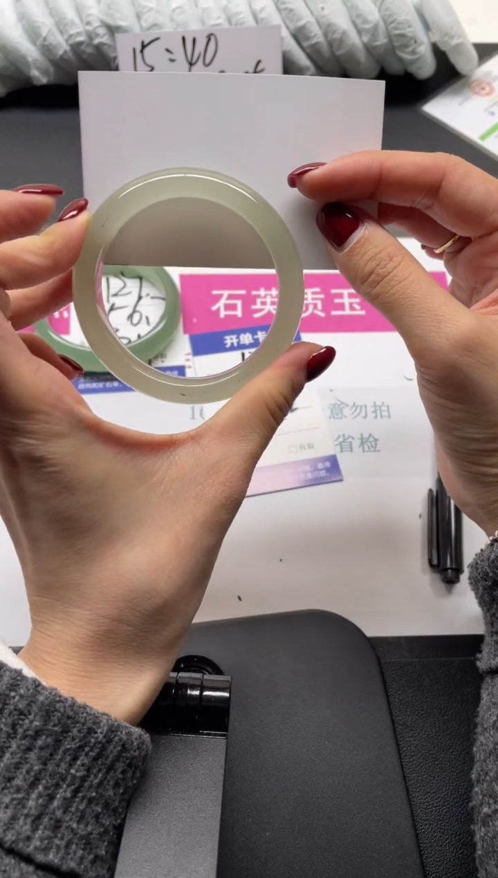未镶嵌手镯石英质玉130-54
