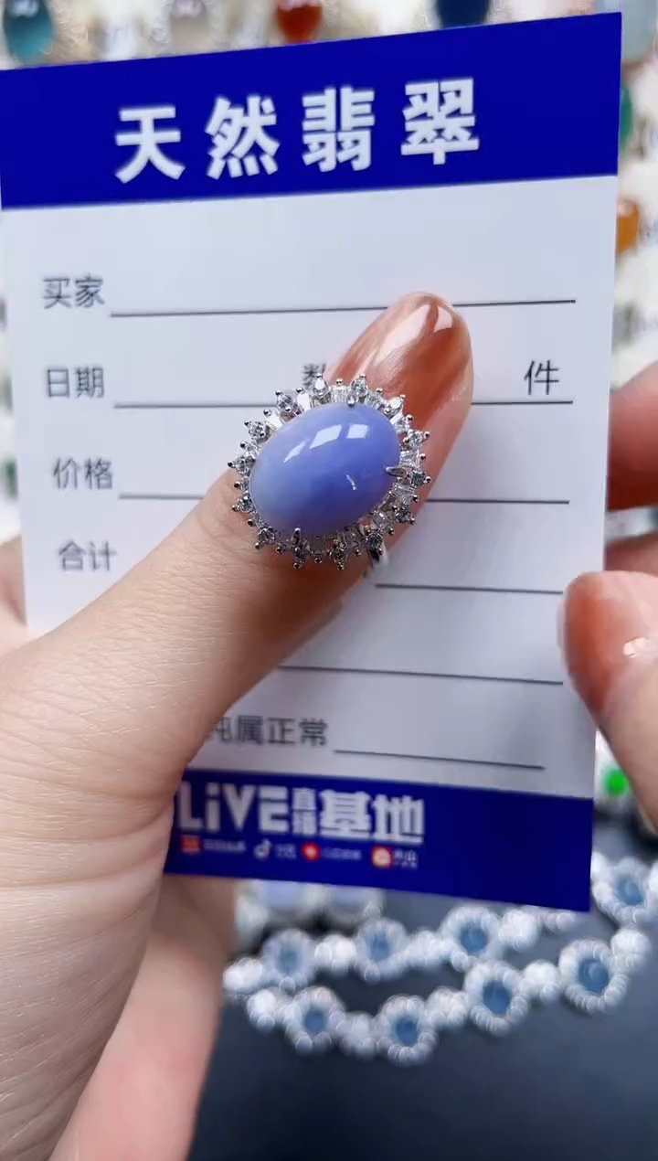 银S925镶嵌戒指翡翠125