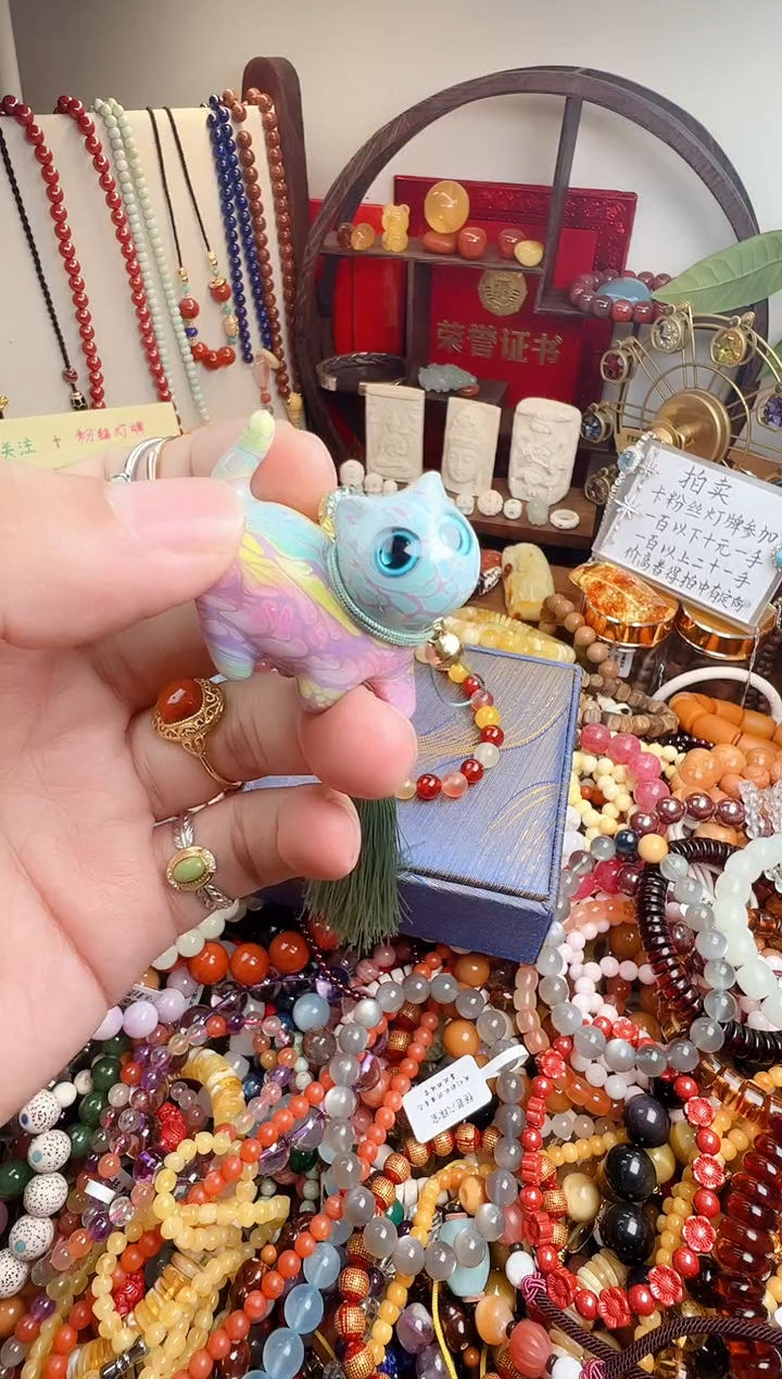 吊坠(赠链)未镶嵌翡翠穷****?一物一件）0001168