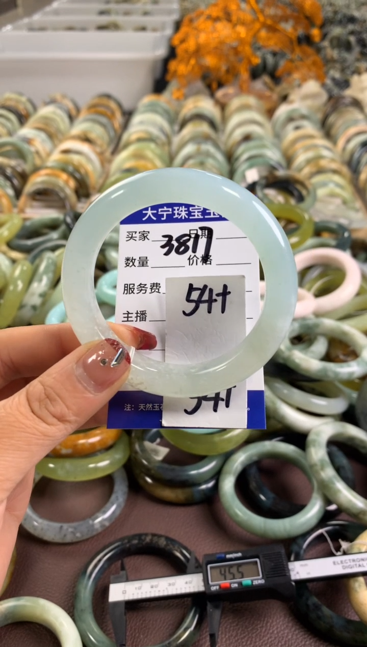 【闪购商品】蛇纹石玉手镯未镶嵌3217