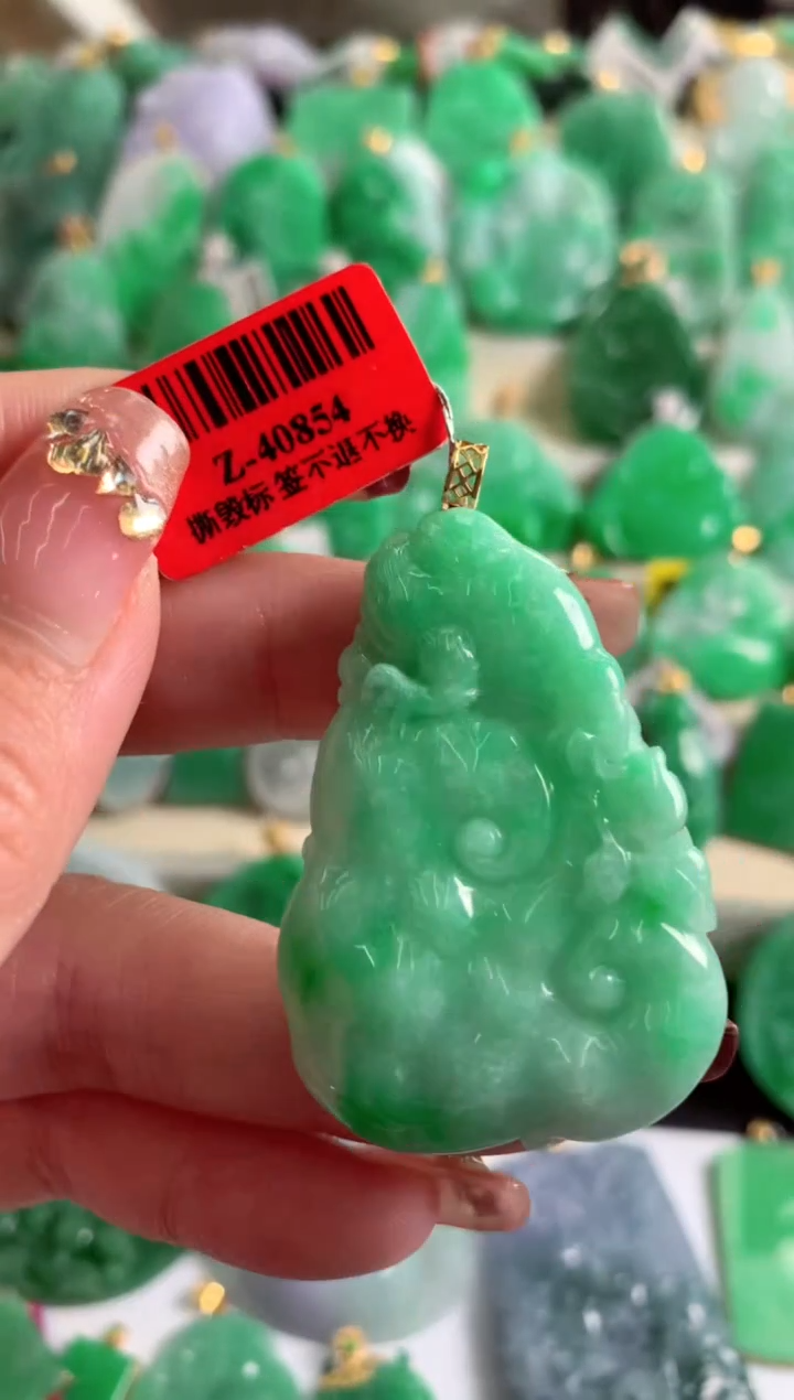 【闪购商品】翡翠吊坠(不含链)18K金镶嵌挂件
