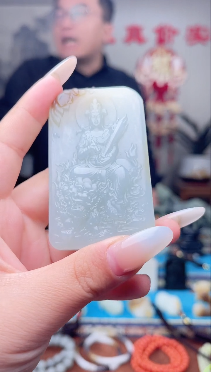 【闪购商品】和田玉挂件未镶嵌1