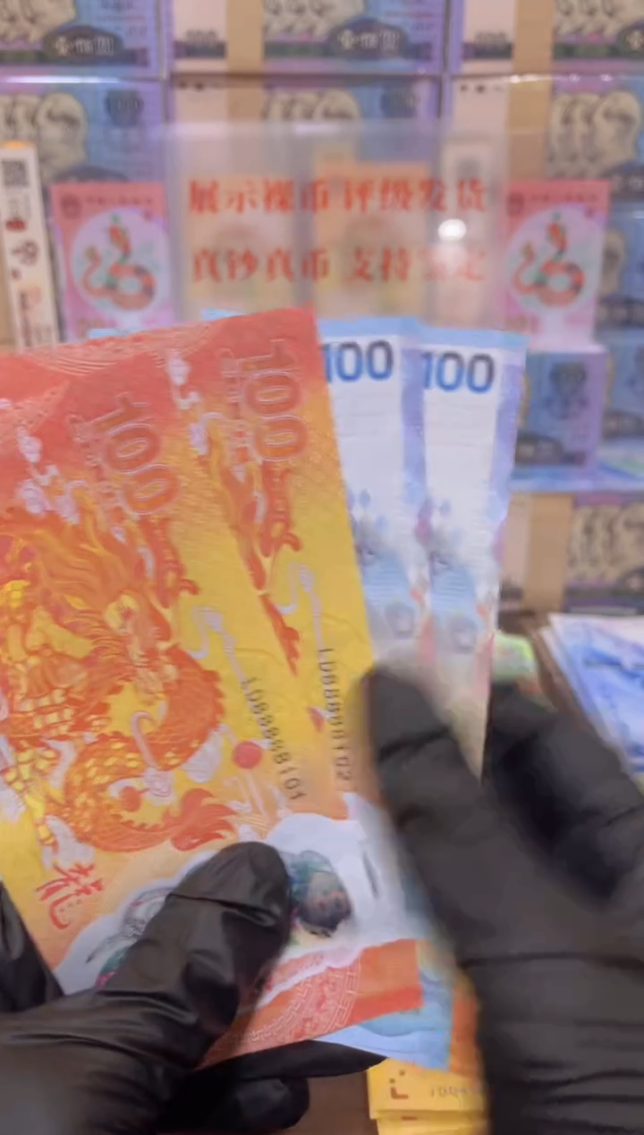 【闪购商品】纯金闪购商品1闪购商品1