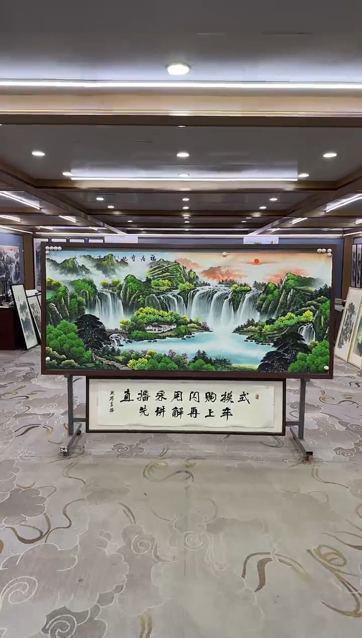 绘画绘画Y-刘雪红-小八尺-山水画