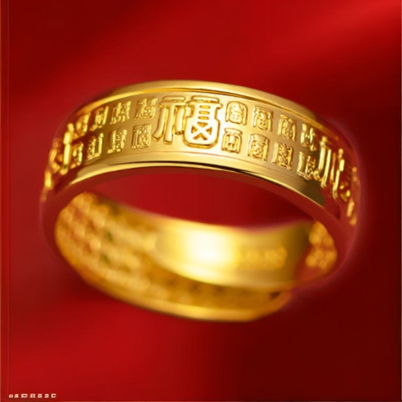 合金戒指 合金戒指磨砂金色戒指情侣古法复古结婚指环对戒可调节