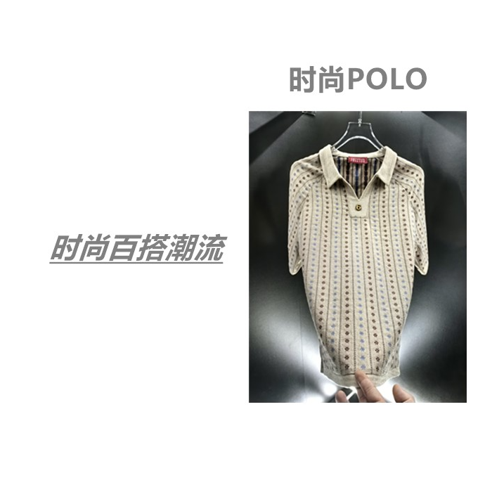 老k  D夏季新款老钱风时尚休闲刺绣潮流百搭短袖POLO衫DM-384
