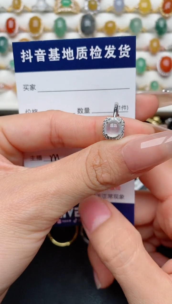 【闪购商品】翡翠戒指银S925镶嵌..............