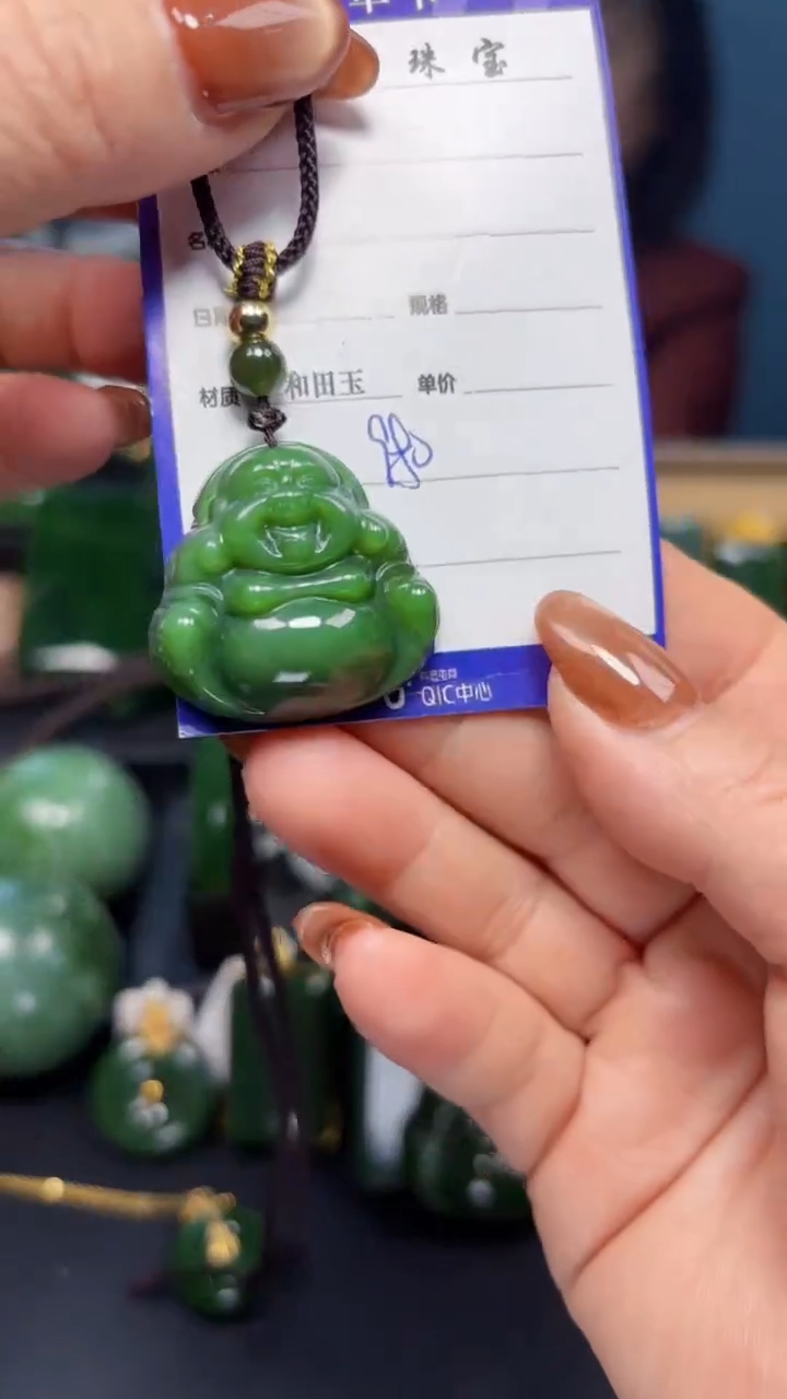 【闪购商品】和田玉（碧玉）吊坠(赠链)未镶嵌1